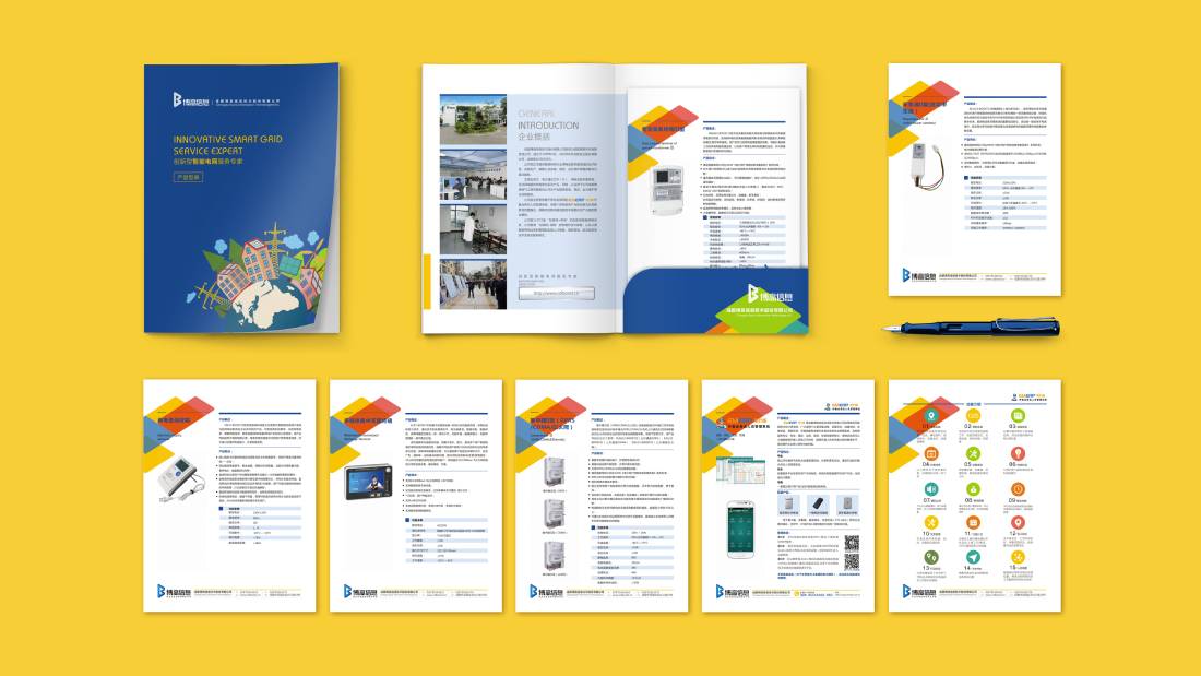 崂山区画册设计谈品牌建设